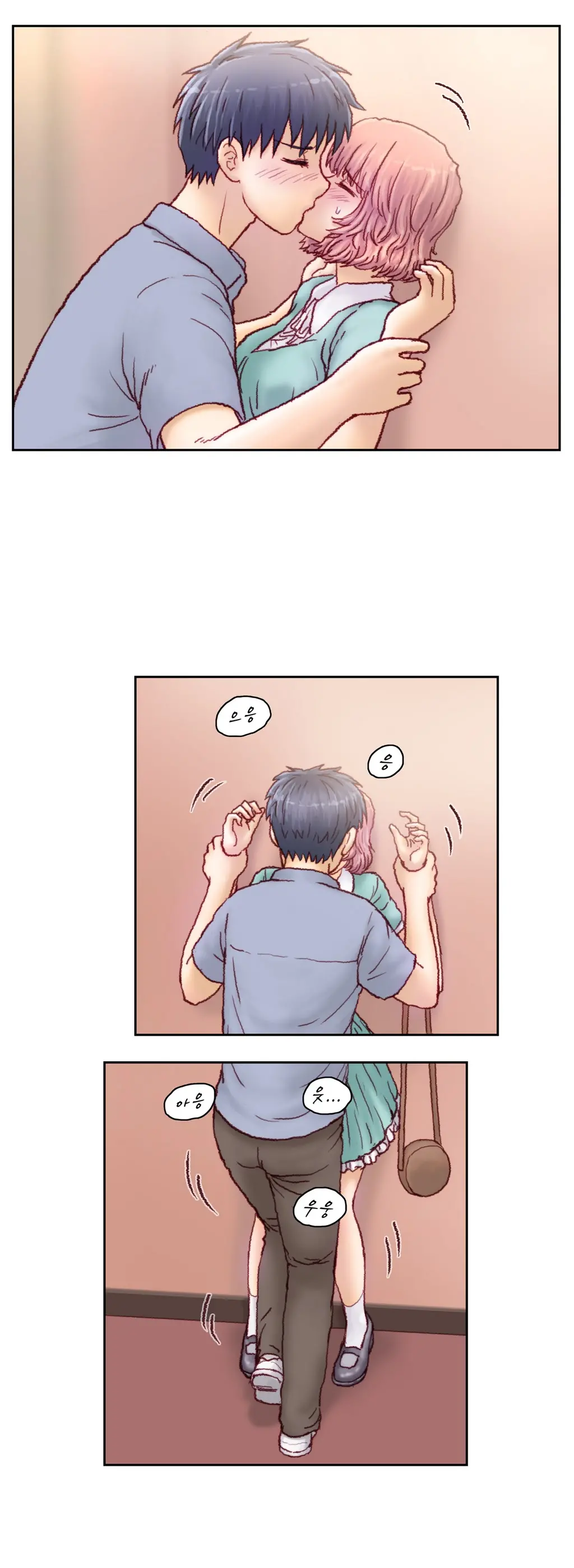 웹툰 이미지 229