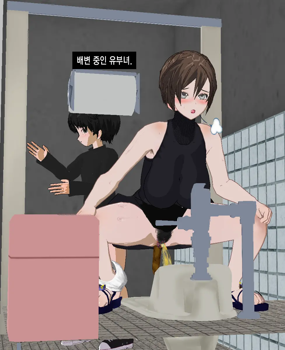 웹툰 이미지 20