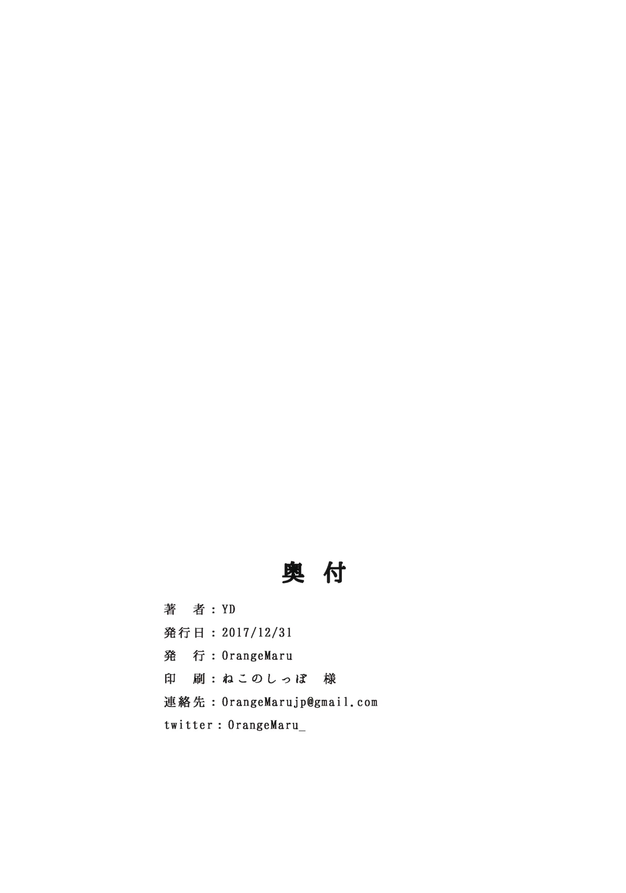 웹툰 이미지 28