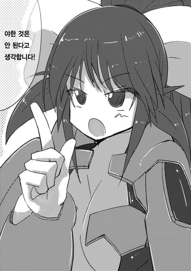 웹툰 이미지 28