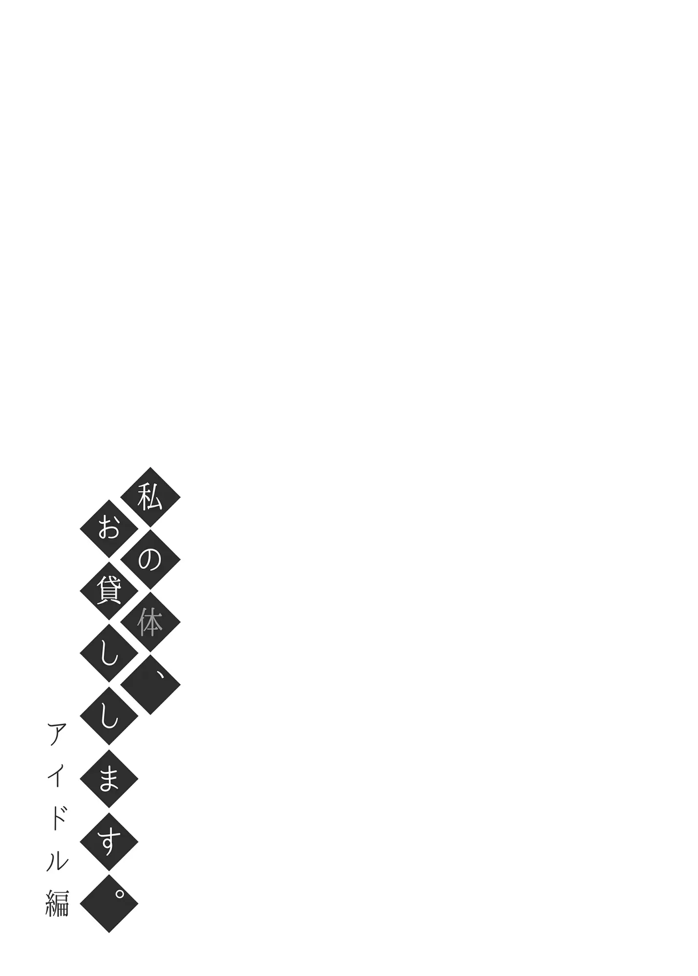 웹툰 이미지 31
