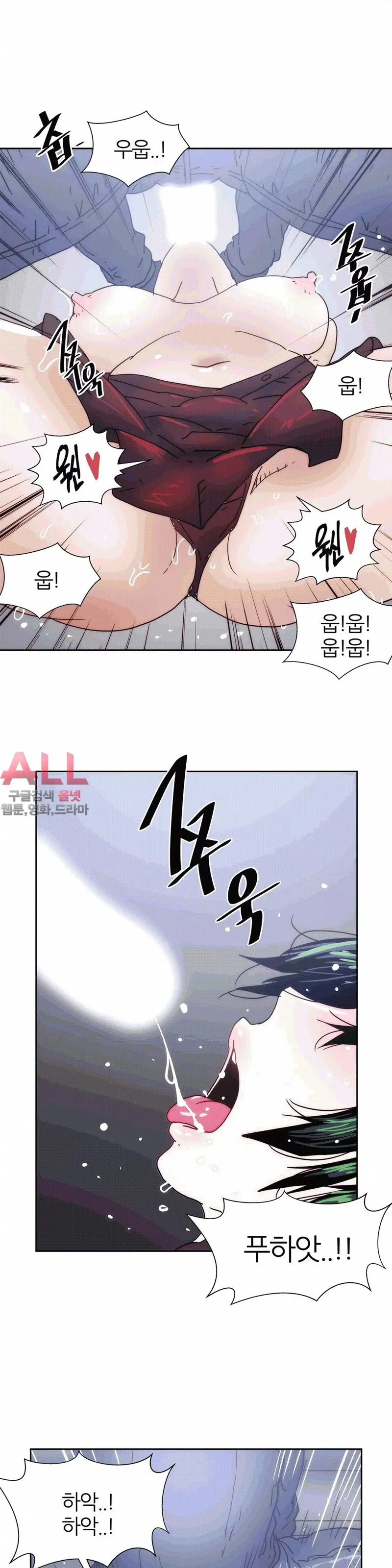 웹툰 이미지 456