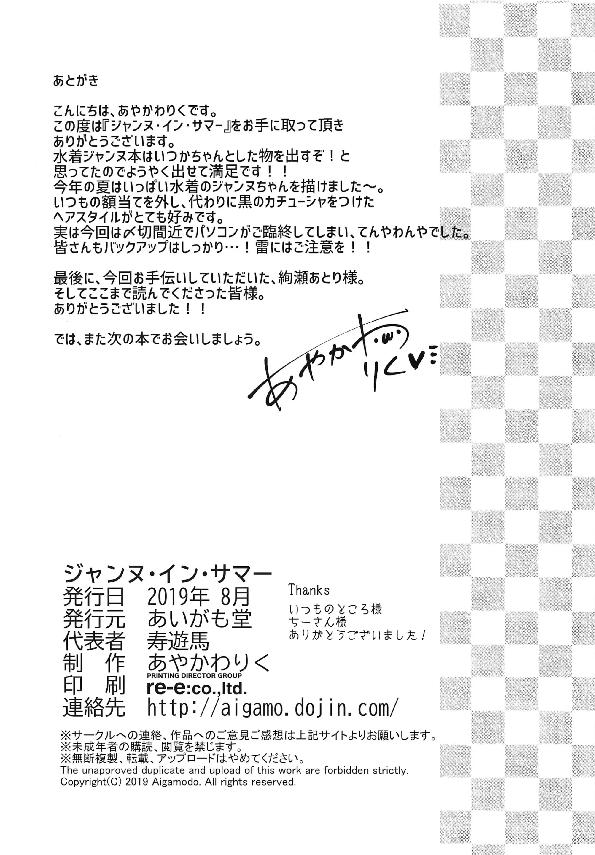 웹툰 이미지 36