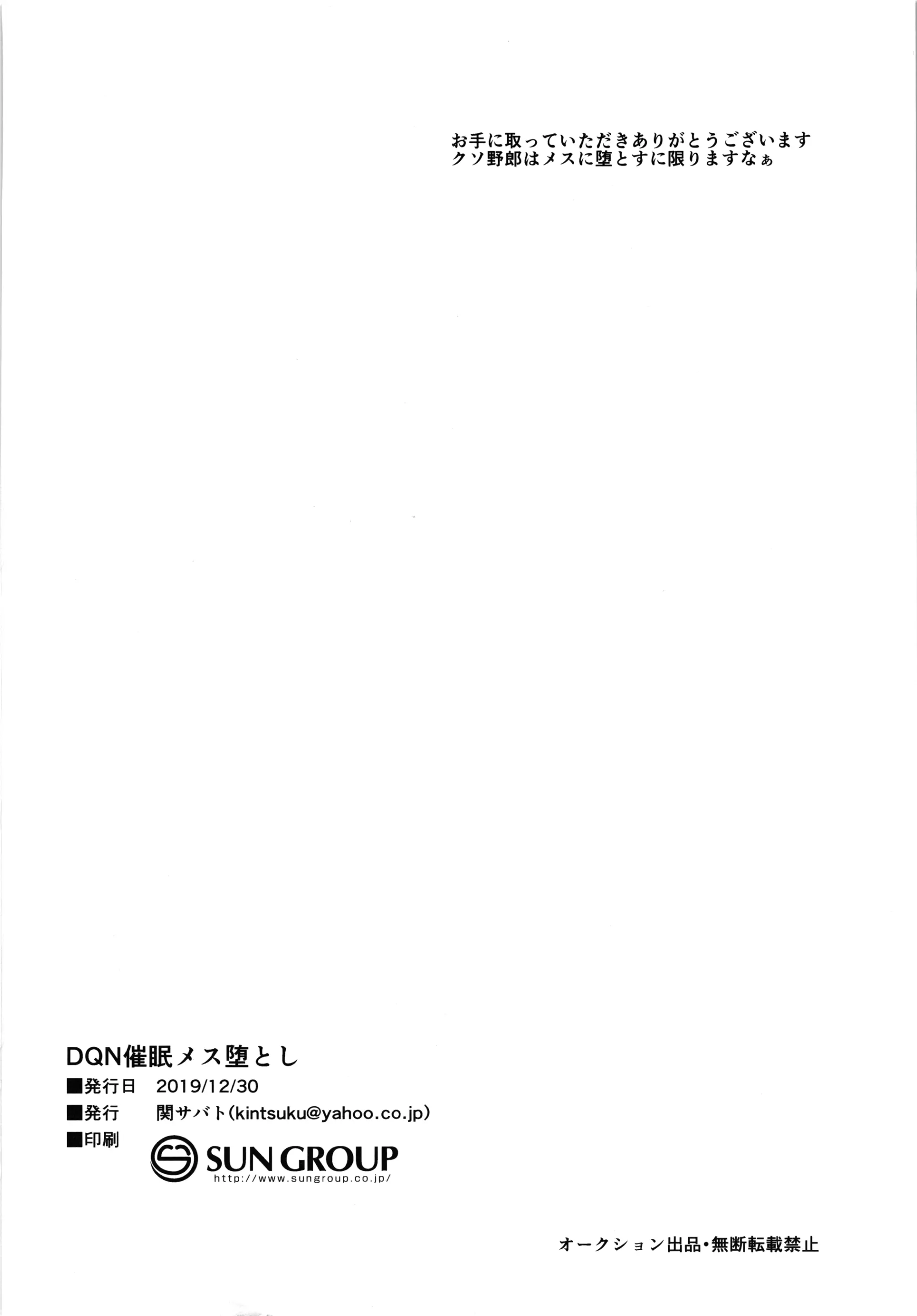 웹툰 이미지 28