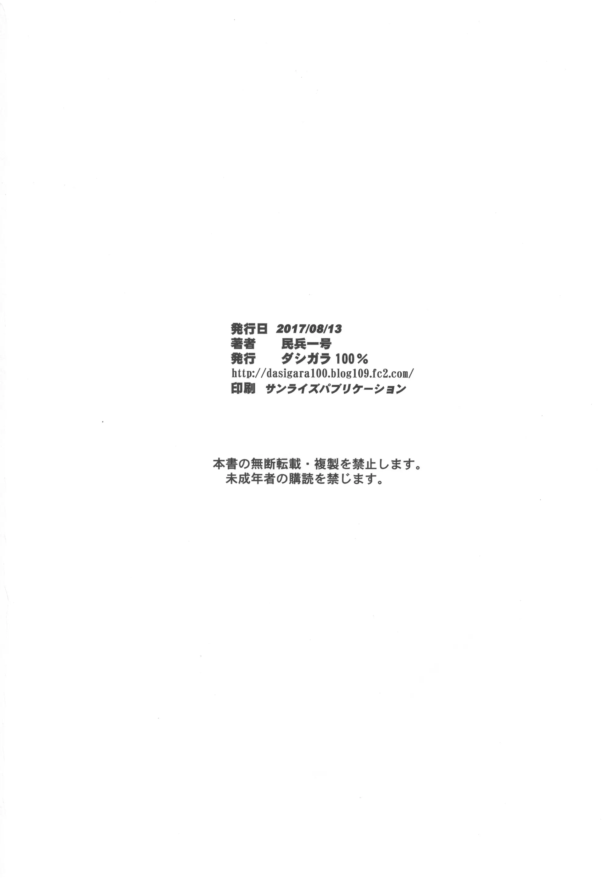 웹툰 이미지 30