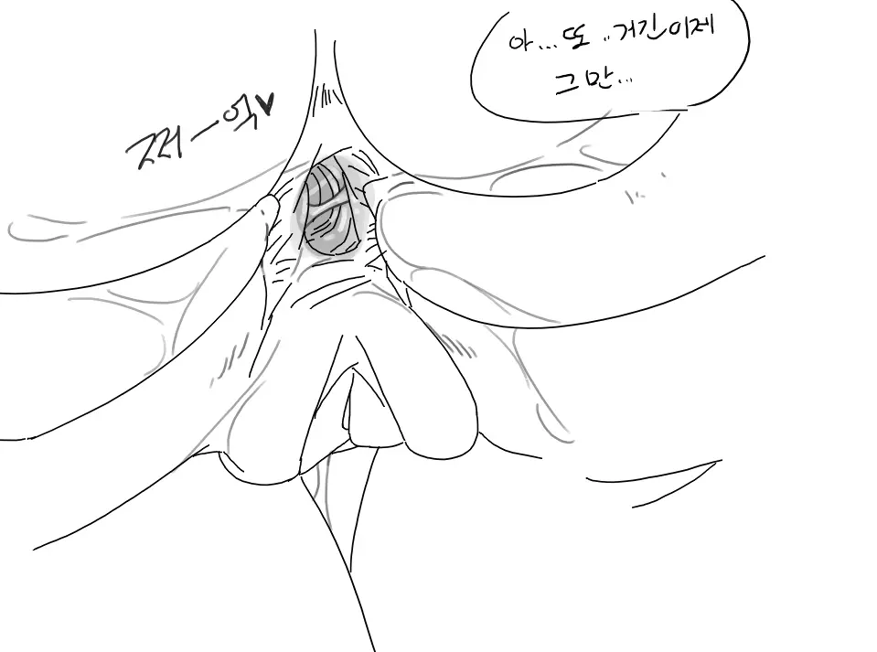 웹툰 이미지 91
