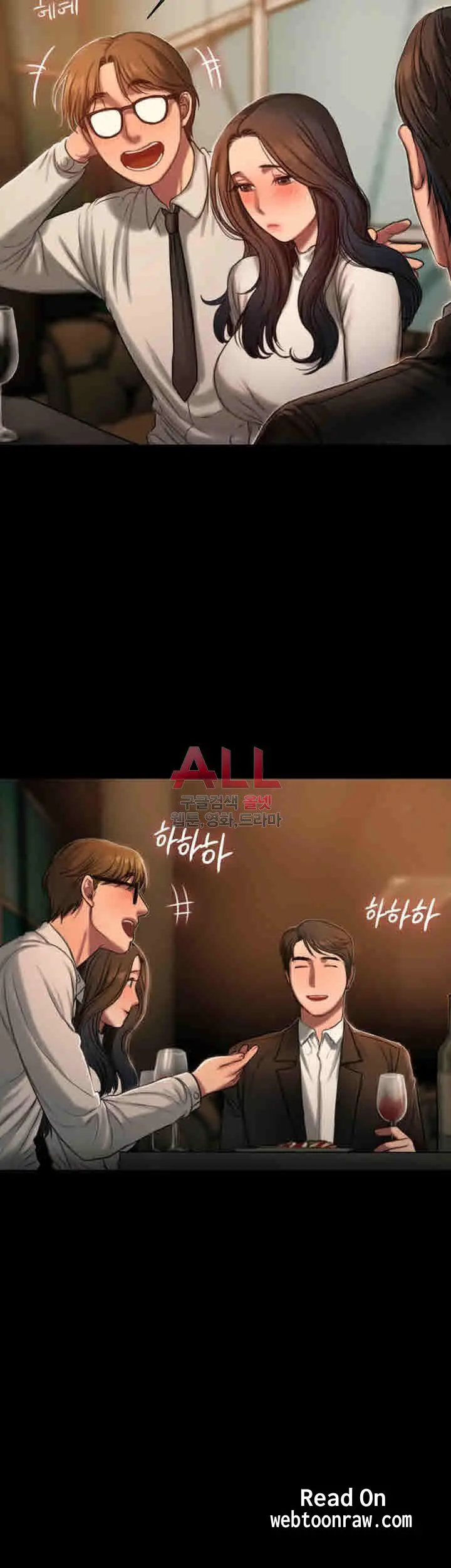 웹툰 이미지 71