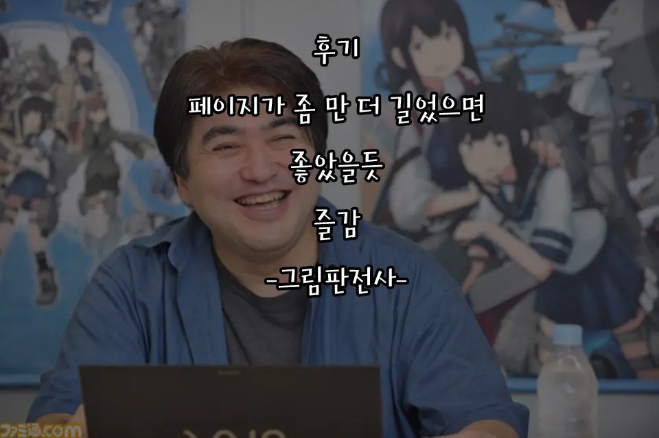 웹툰 이미지 14