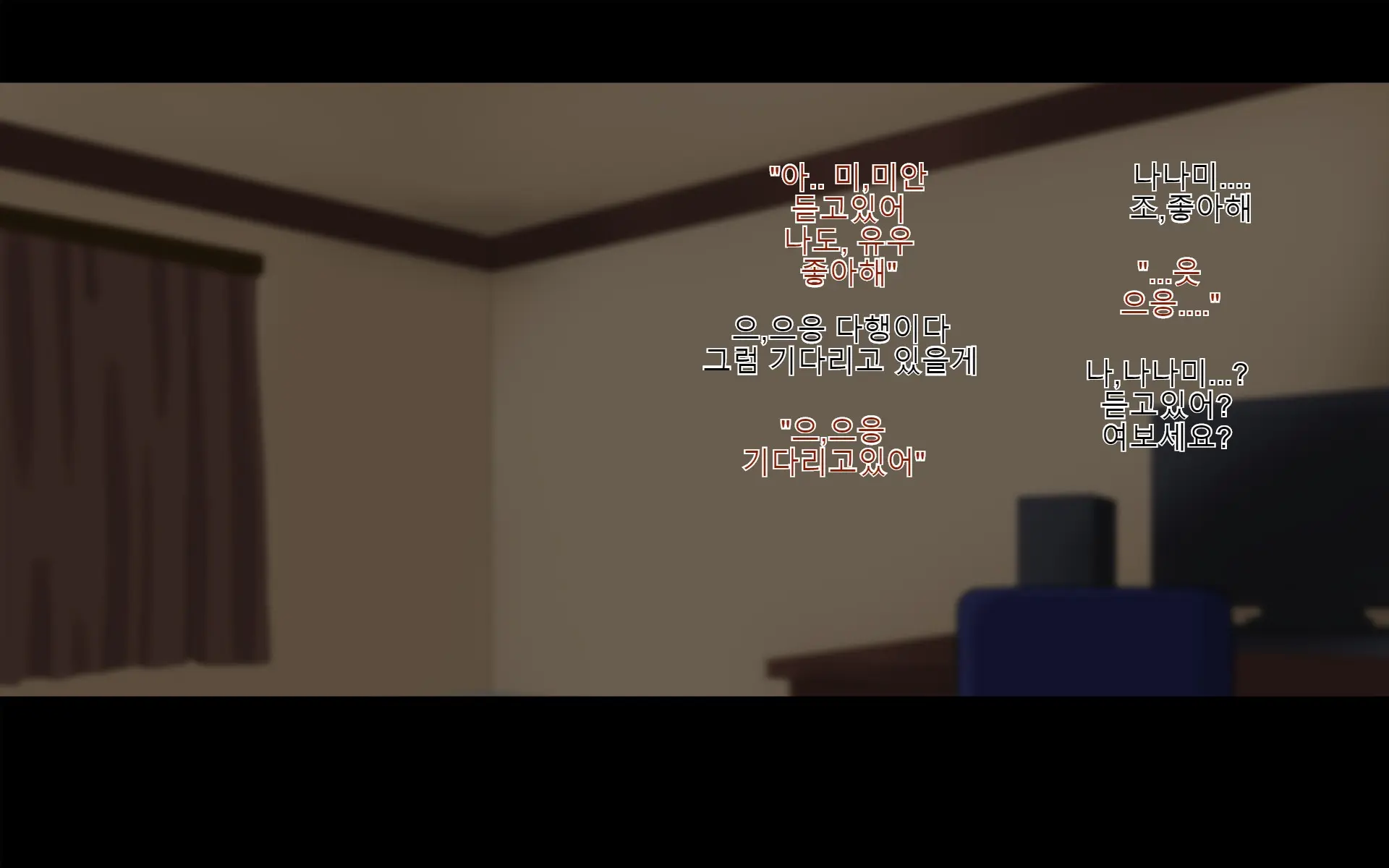 웹툰 이미지 70