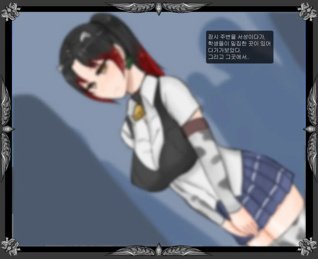 웹툰 이미지 230