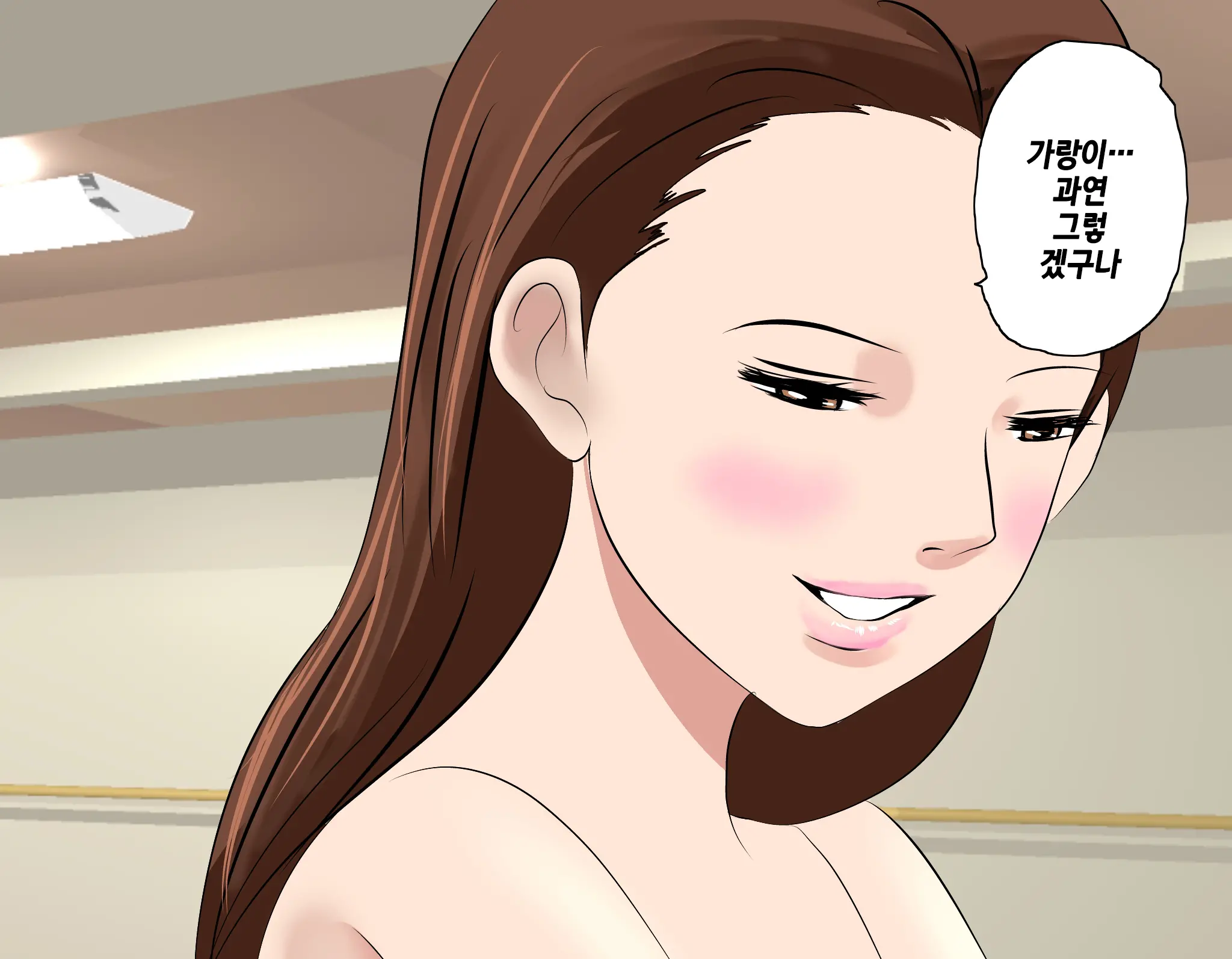 웹툰 이미지 70