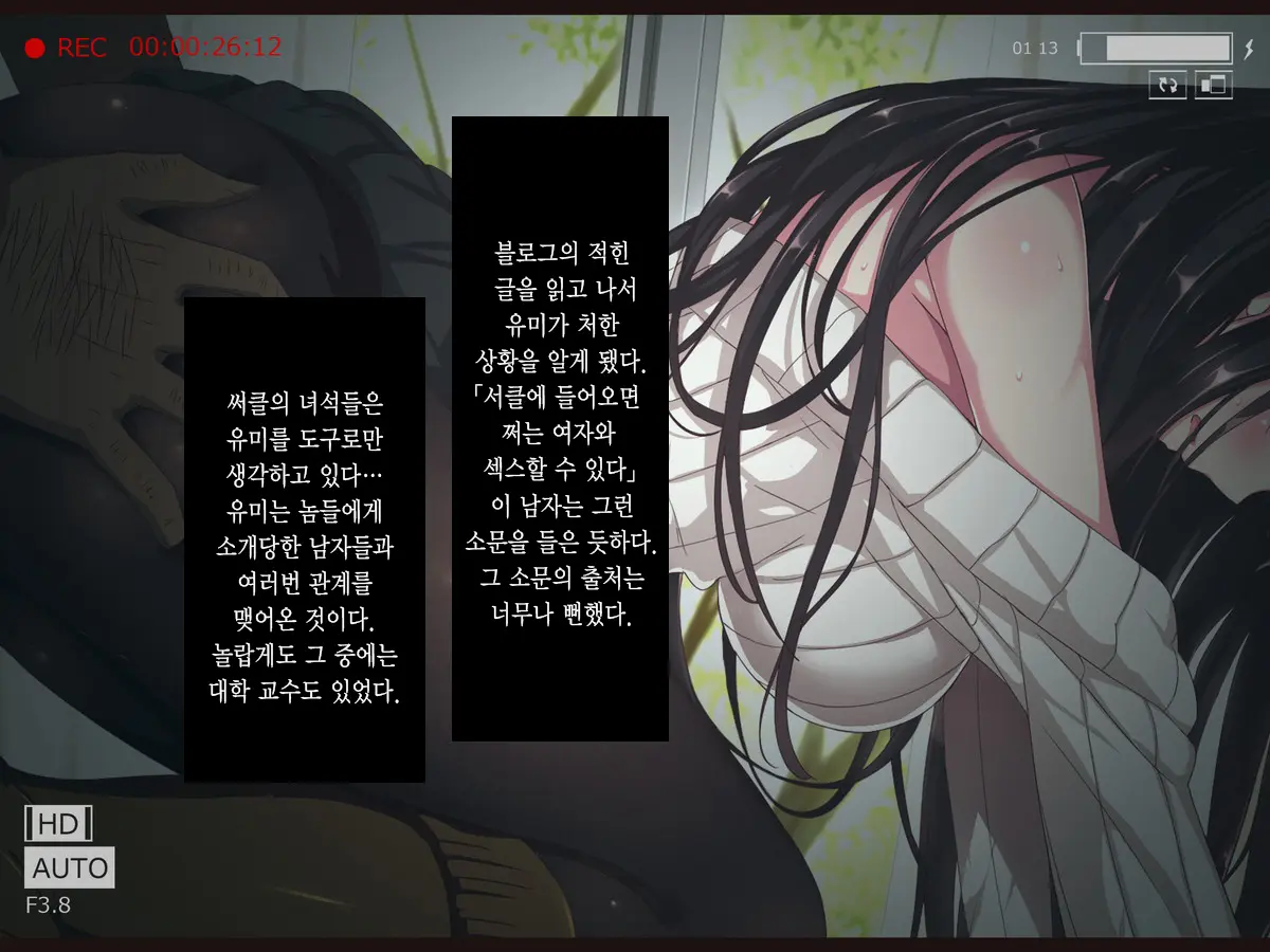 웹툰 이미지 126