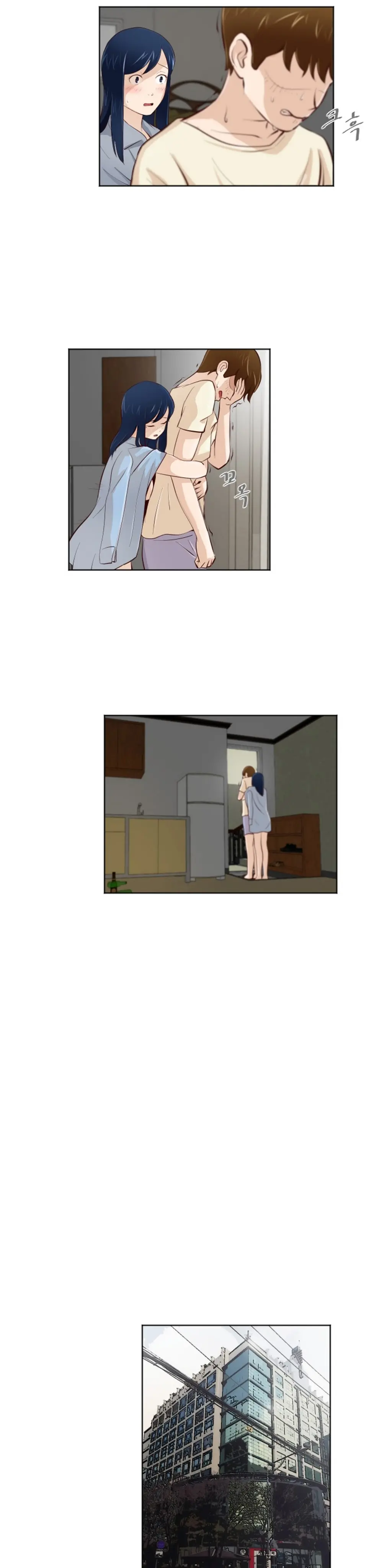 웹툰 이미지 376