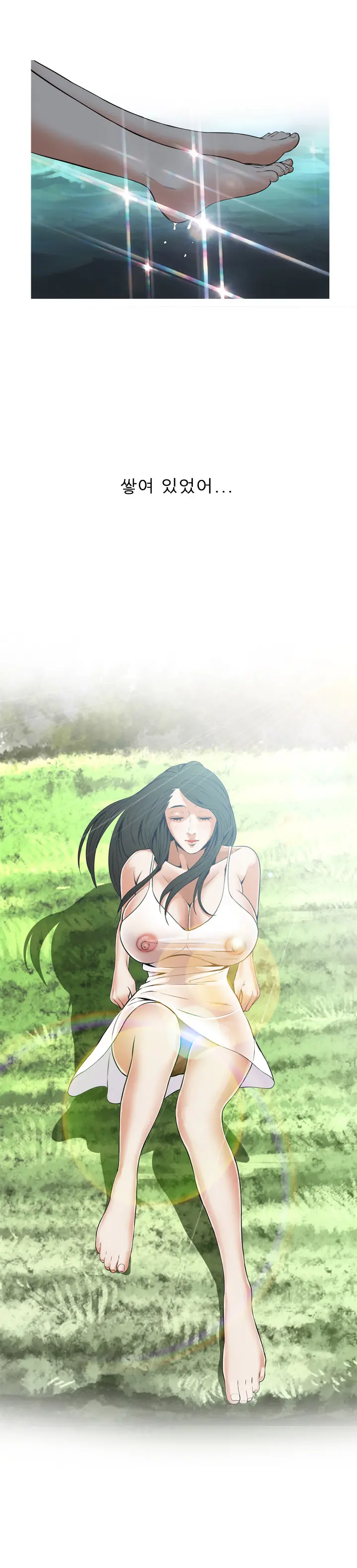웹툰 이미지 120