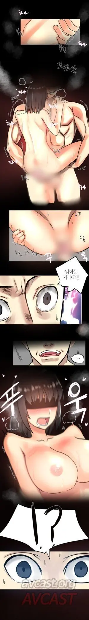 웹툰 이미지 11