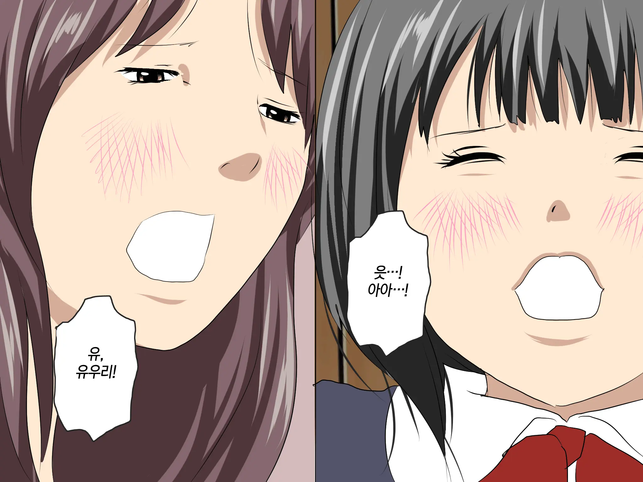 웹툰 이미지 441