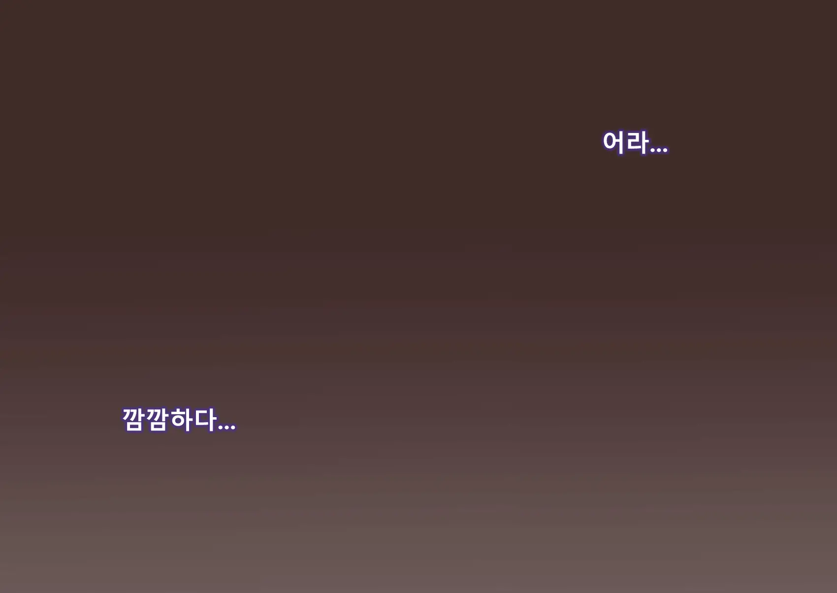 웹툰 이미지 53