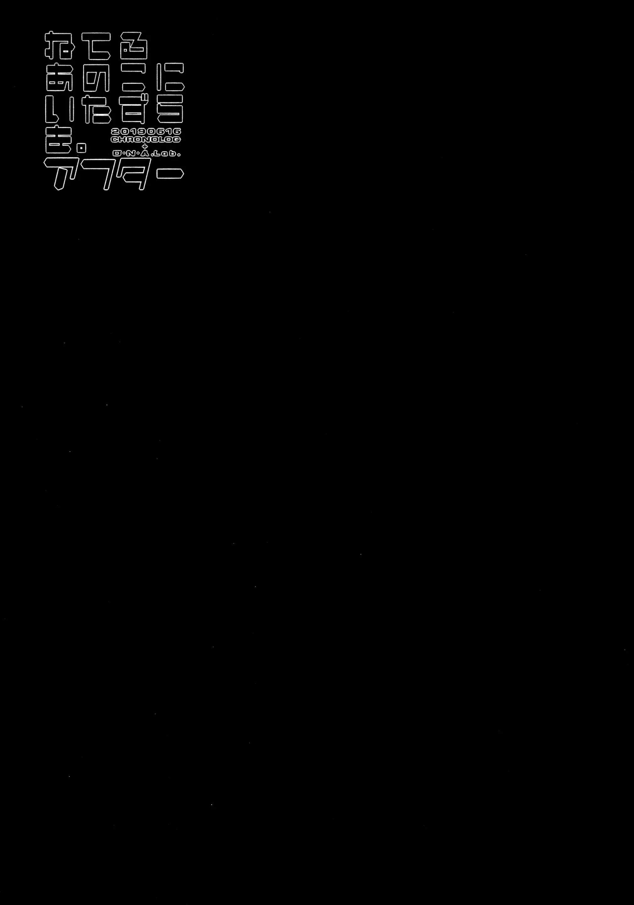 웹툰 이미지 17