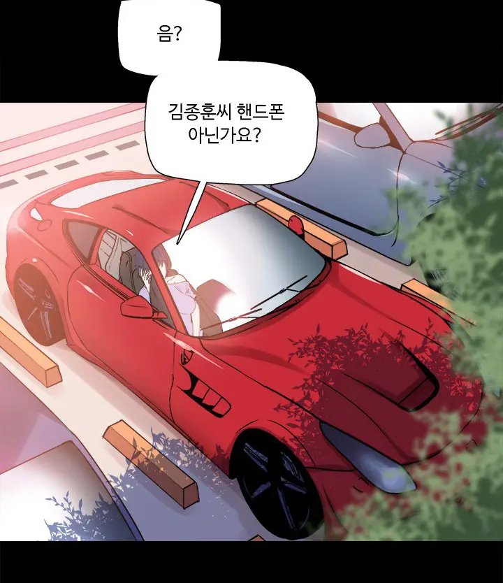 웹툰 이미지 24
