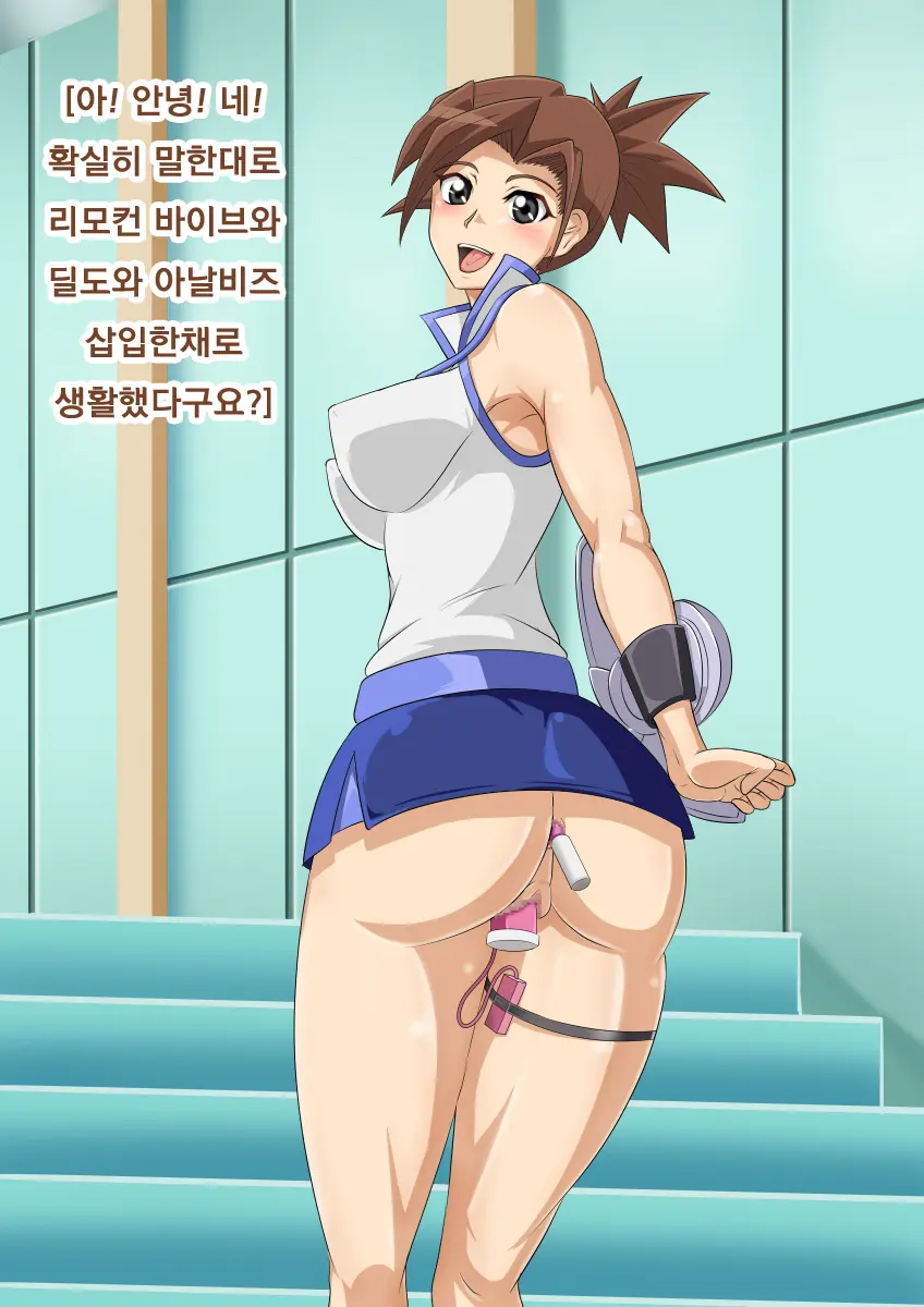 웹툰 이미지 26