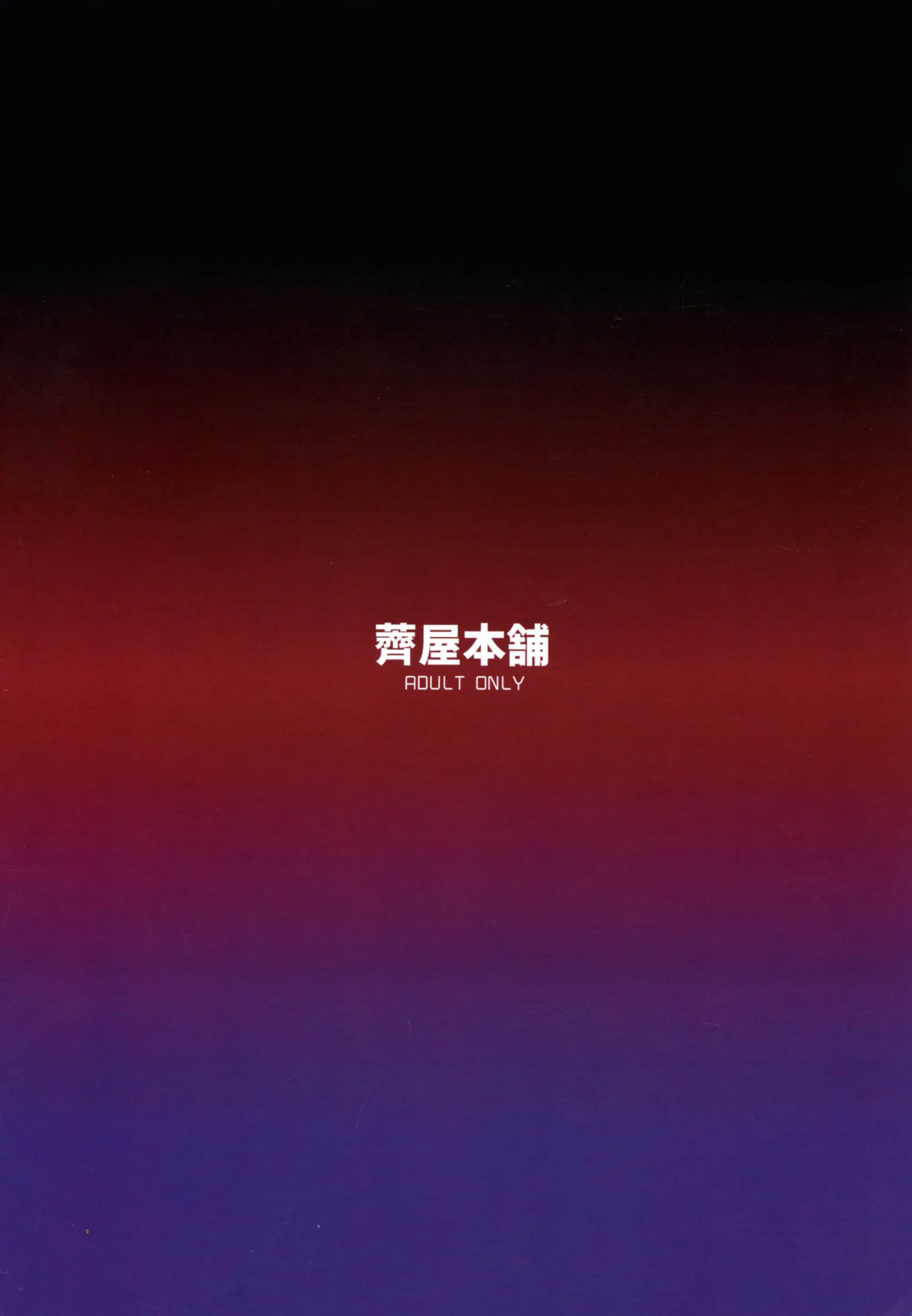 웹툰 이미지 23