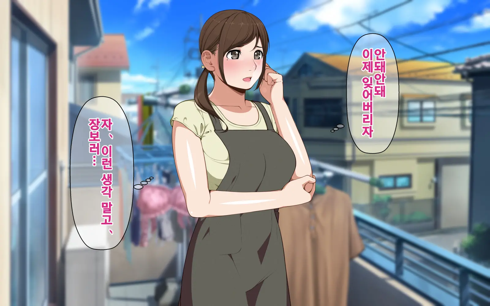 웹툰 이미지 114