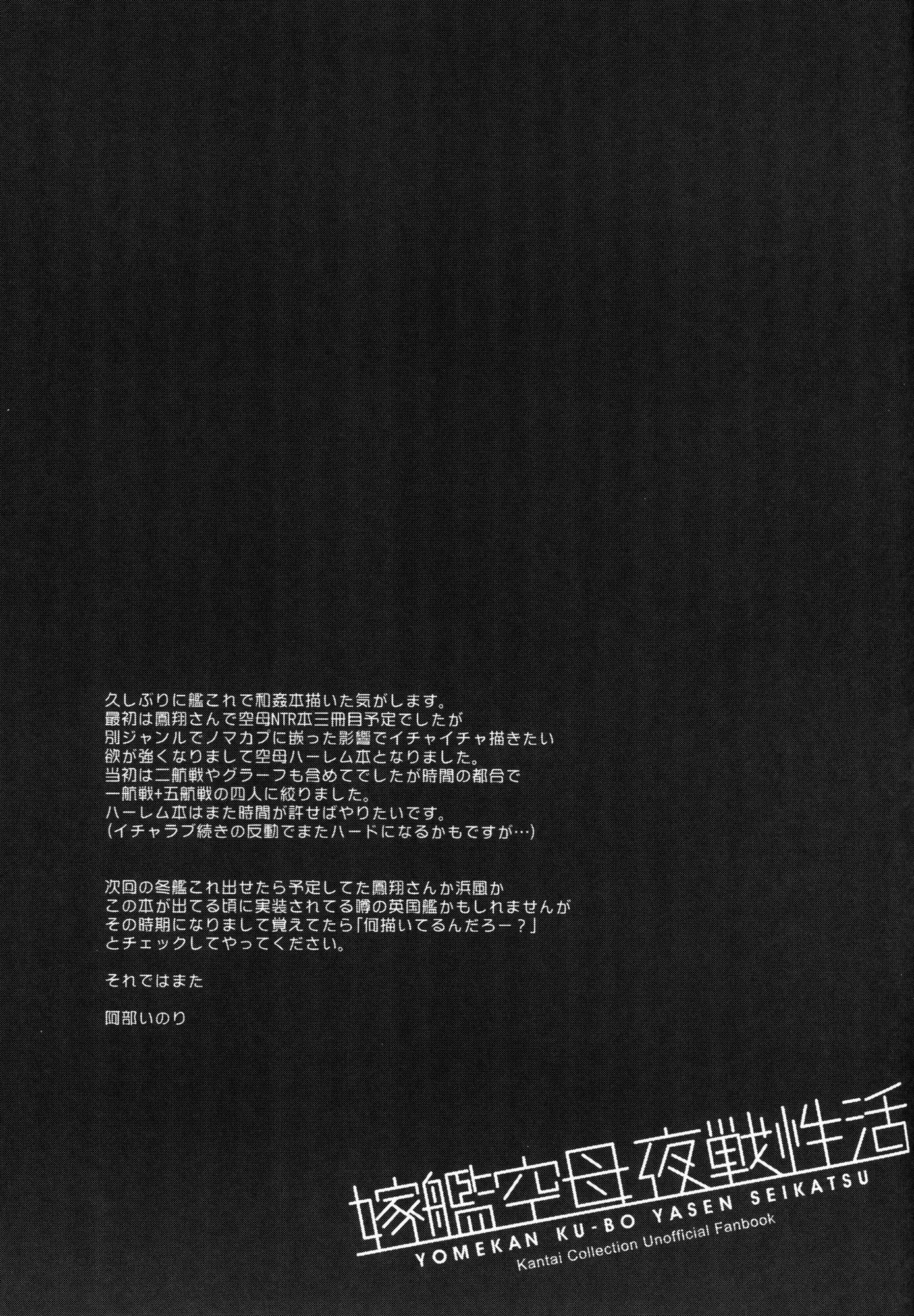 웹툰 이미지 23