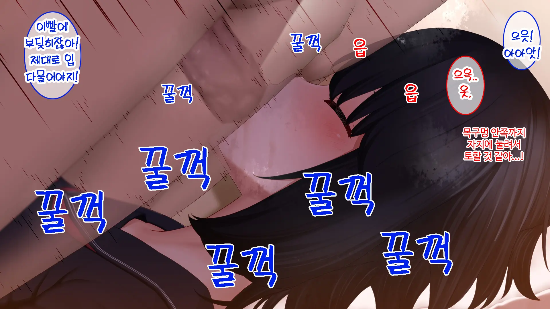웹툰 이미지 31