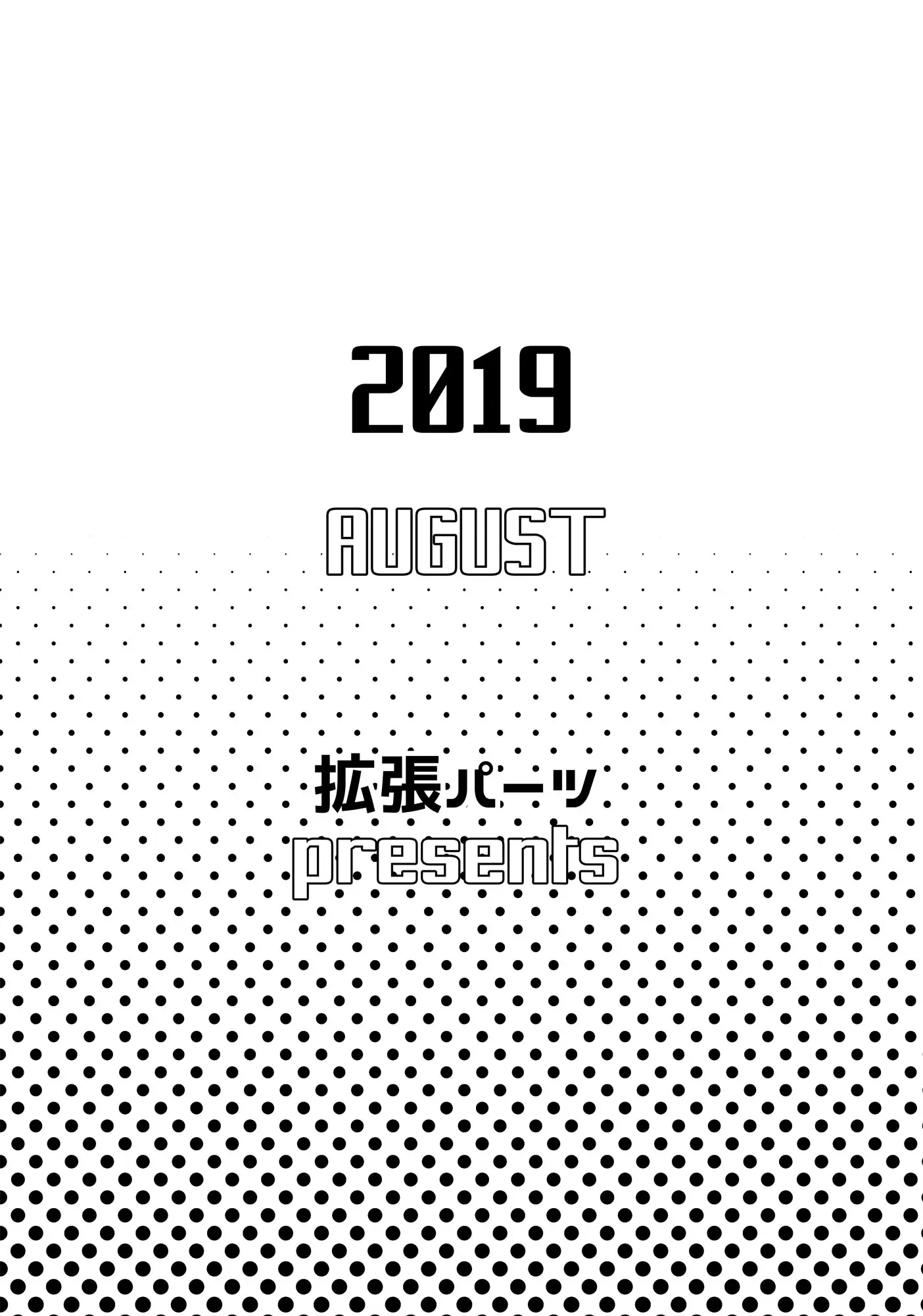 웹툰 이미지 21