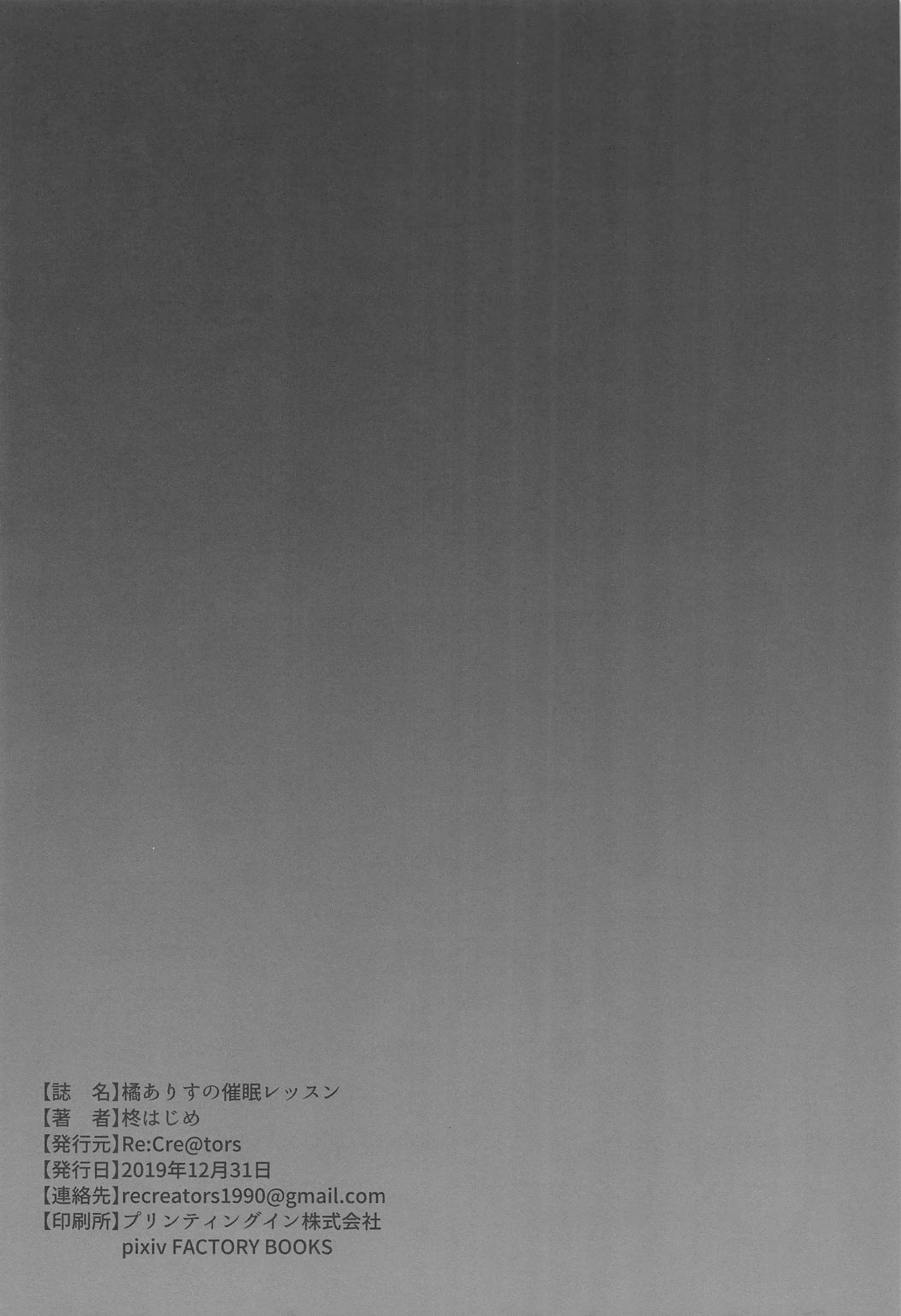 웹툰 이미지 24
