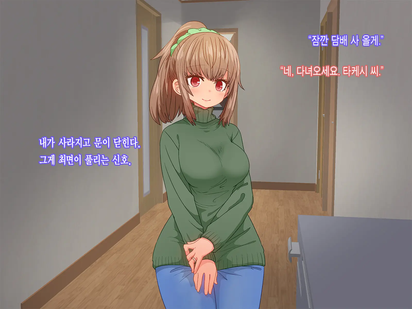 웹툰 이미지 39