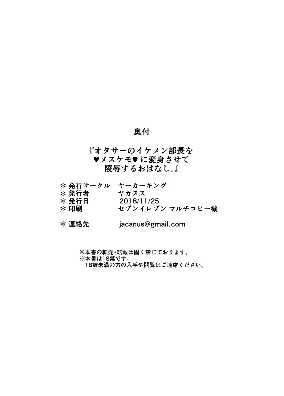 웹툰 이미지 13