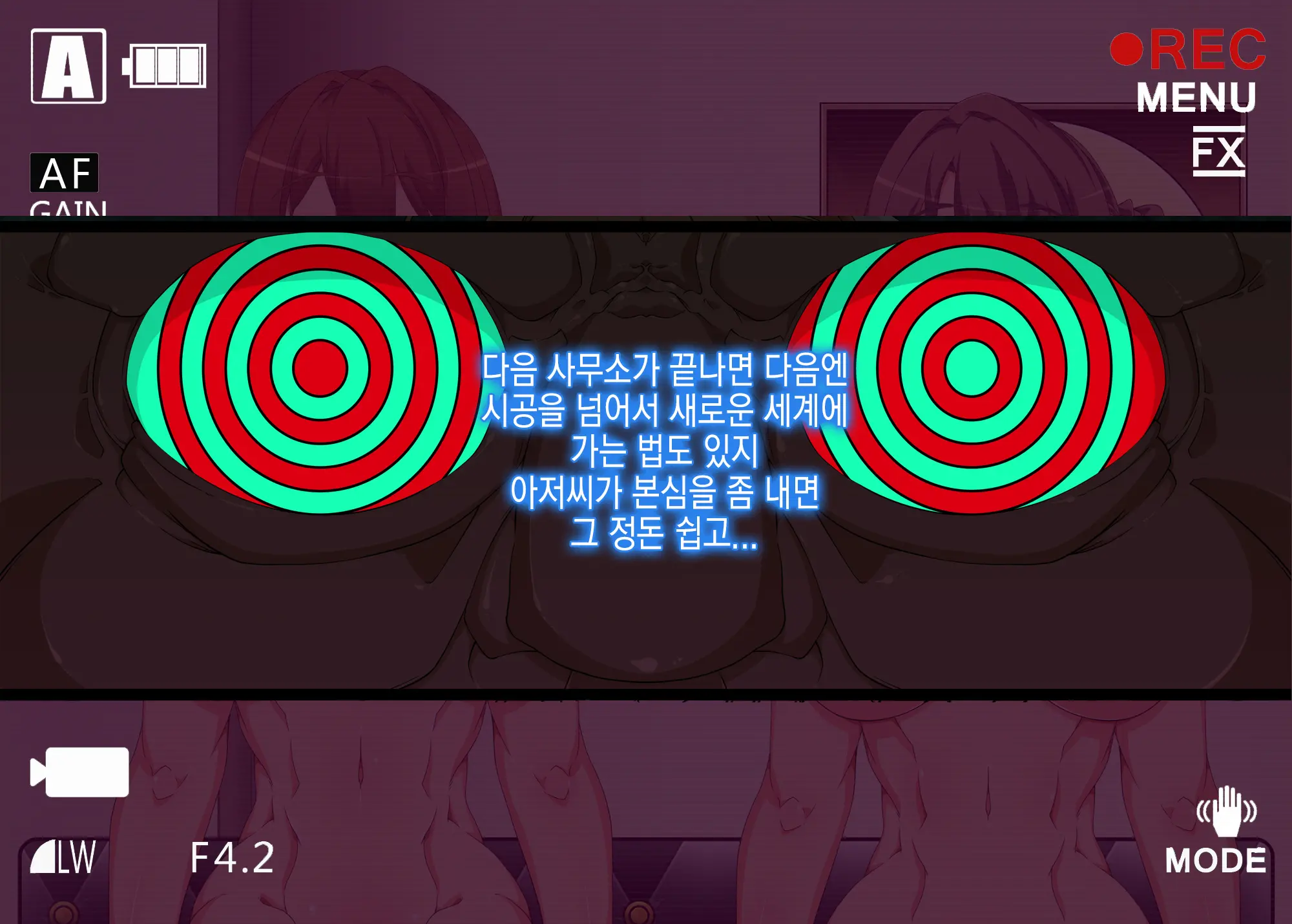 웹툰 이미지 131