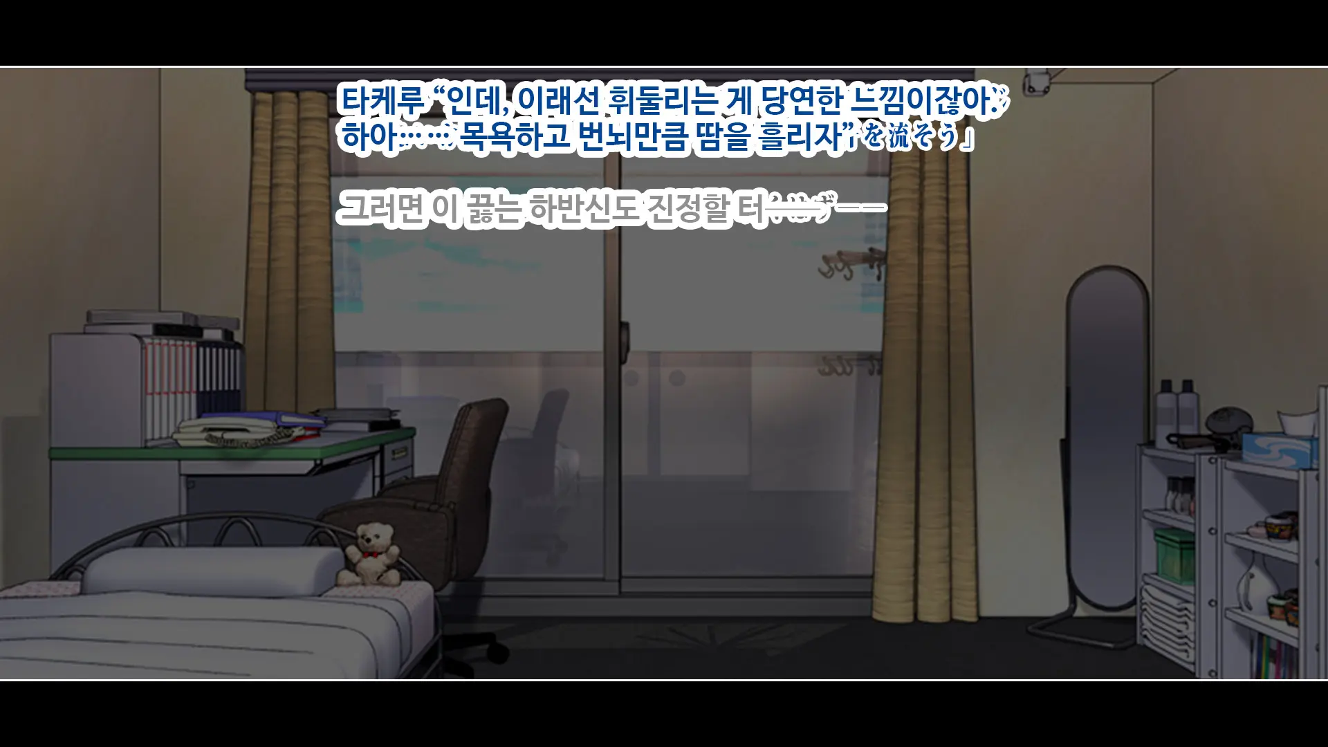 웹툰 이미지 12