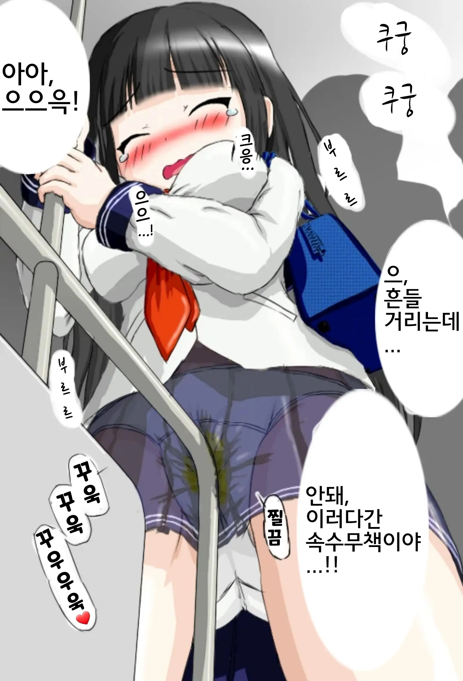 웹툰 이미지 15