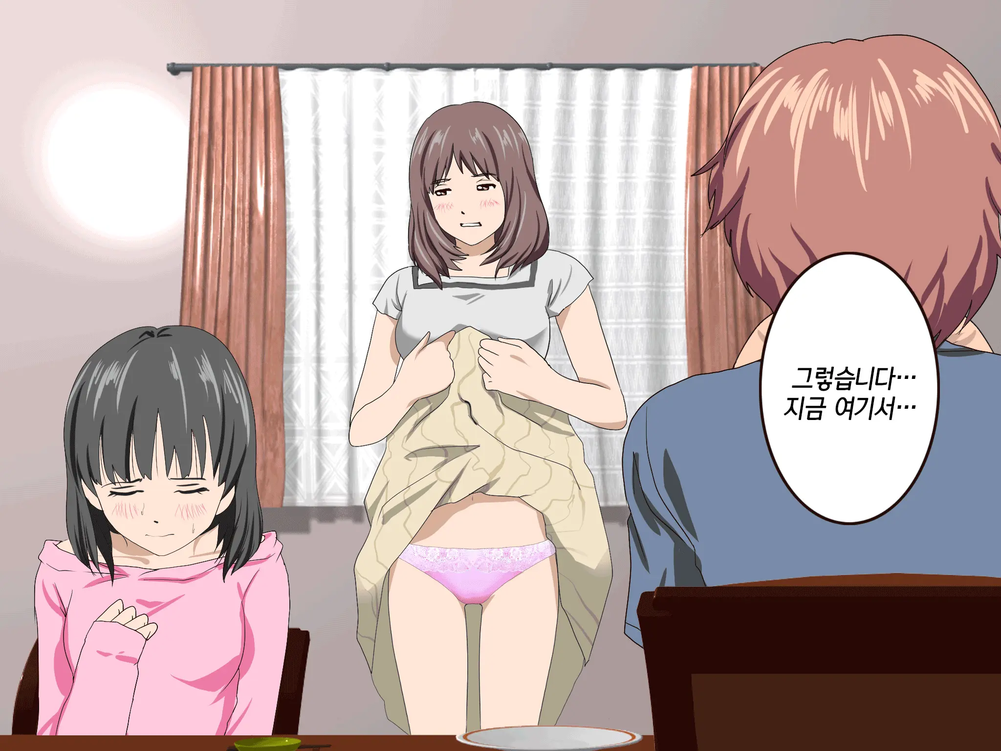 웹툰 이미지 26