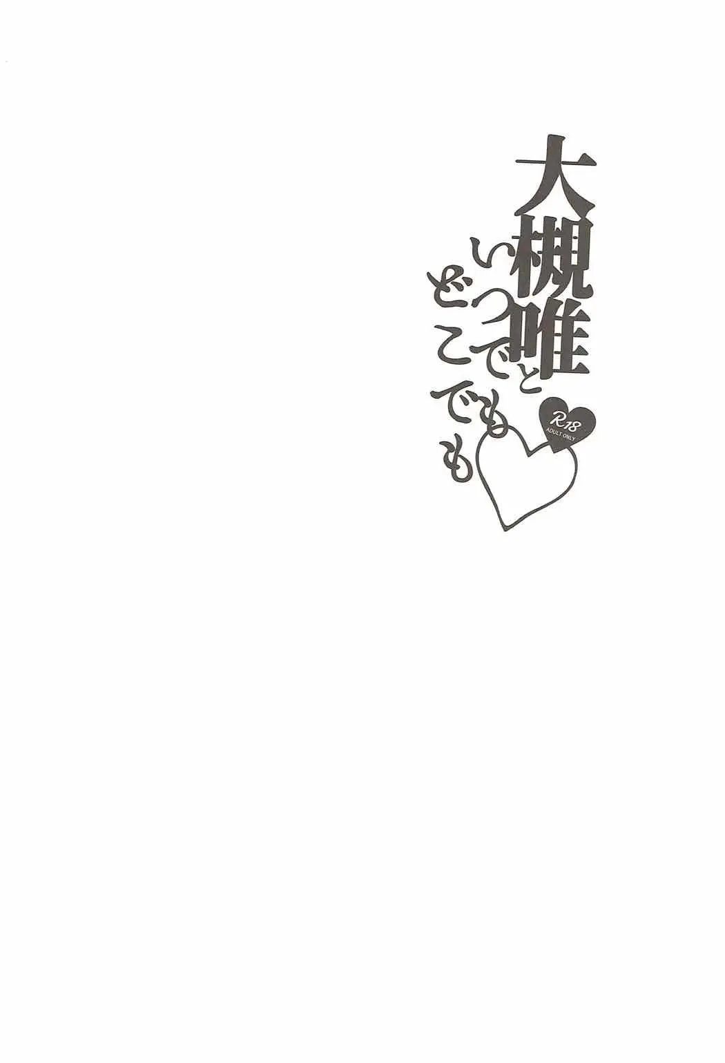 웹툰 이미지 14