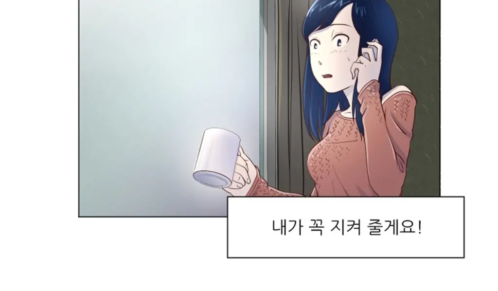 웹툰 이미지 198