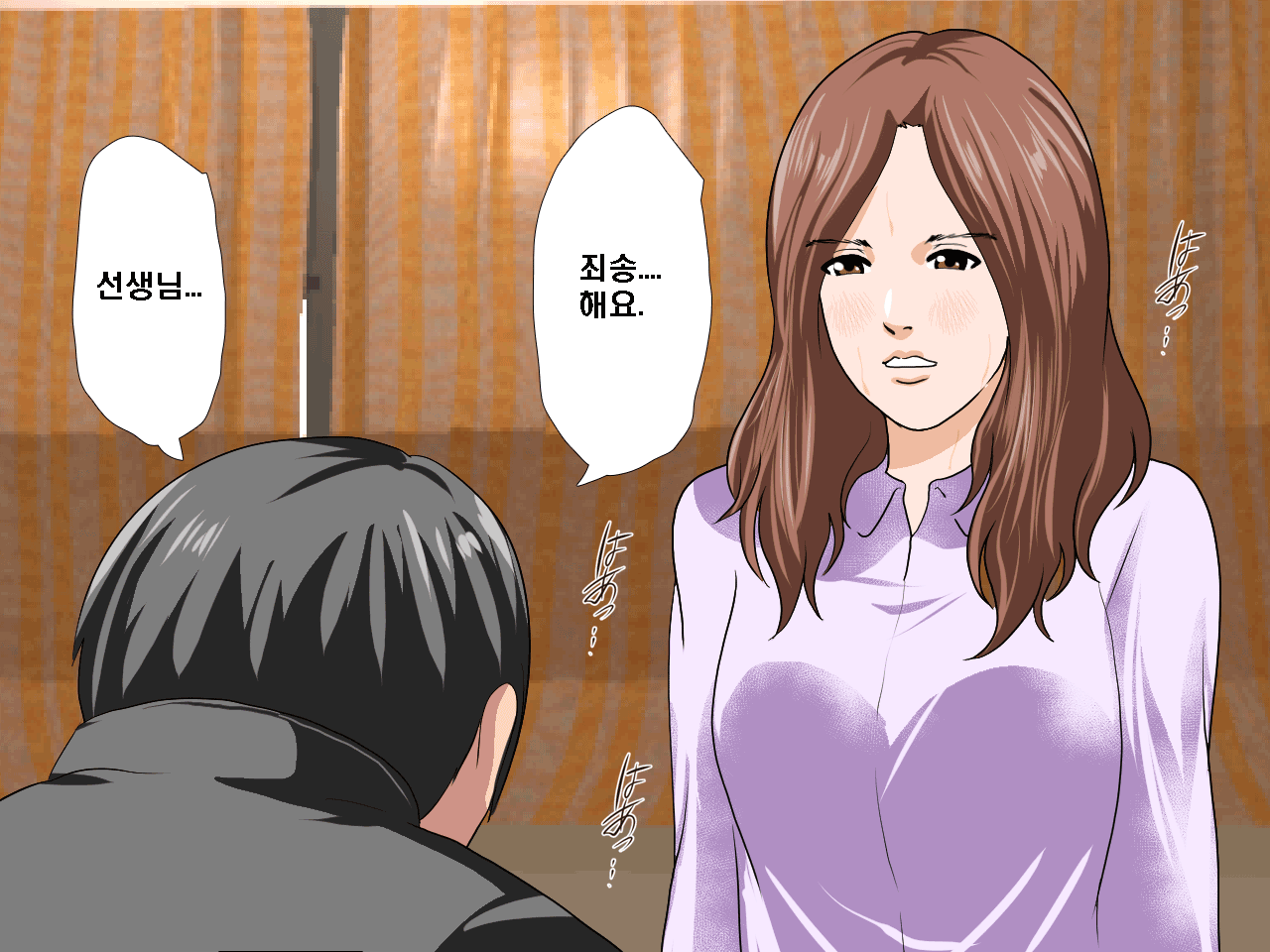 웹툰 이미지 99