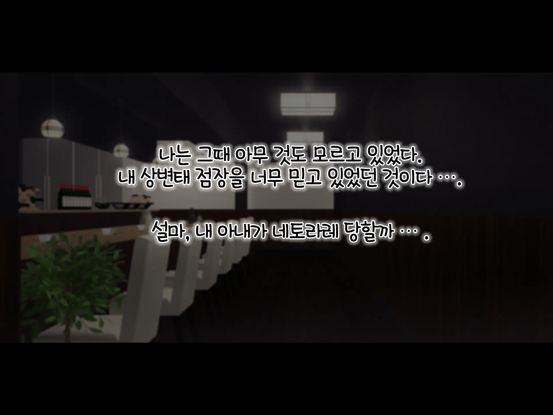 웹툰 이미지 17