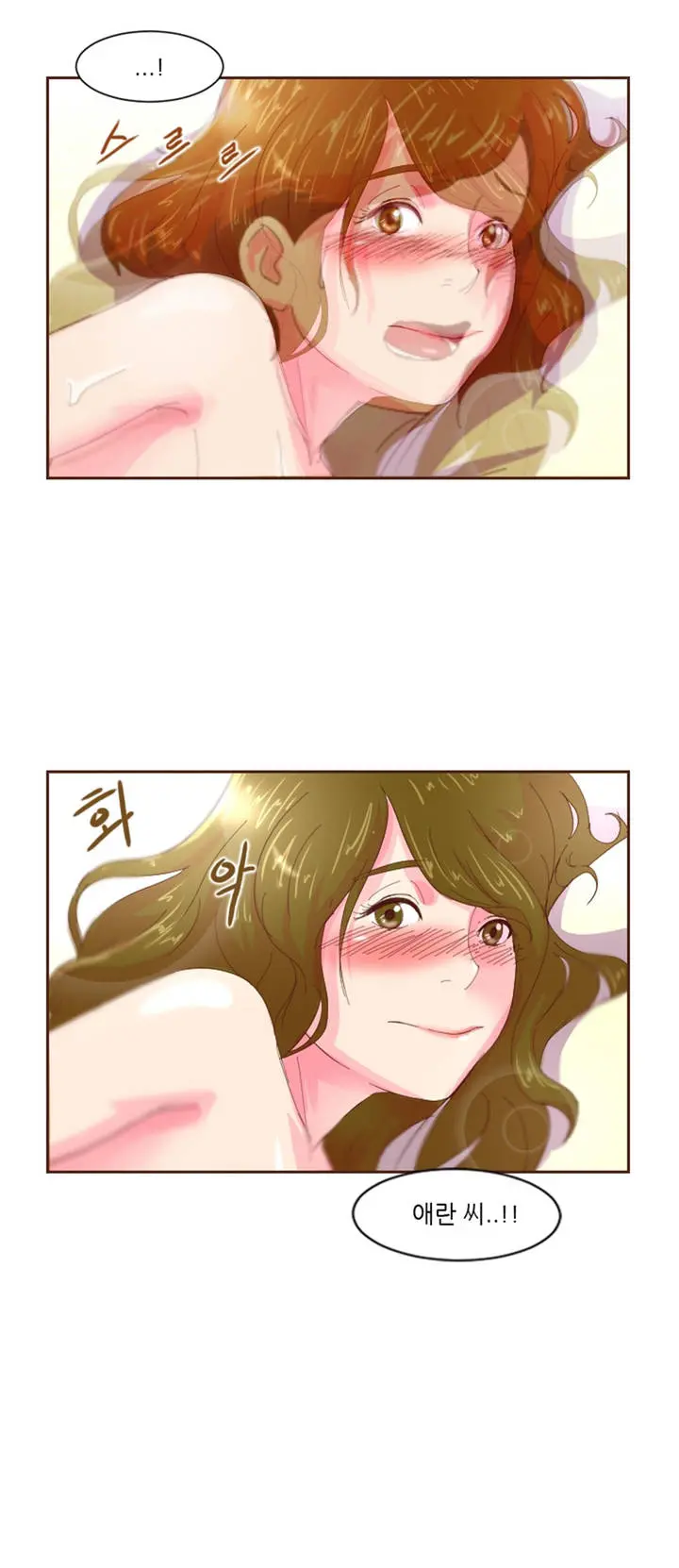 웹툰 이미지 54