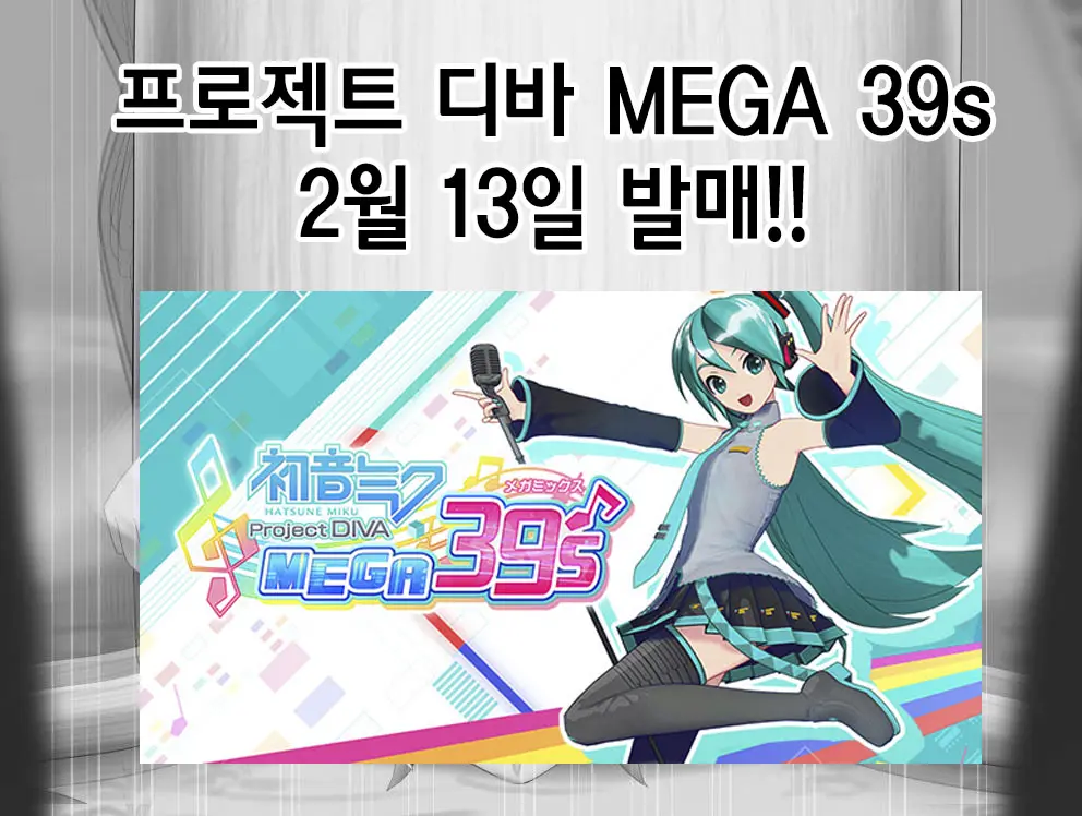 웹툰 이미지 49