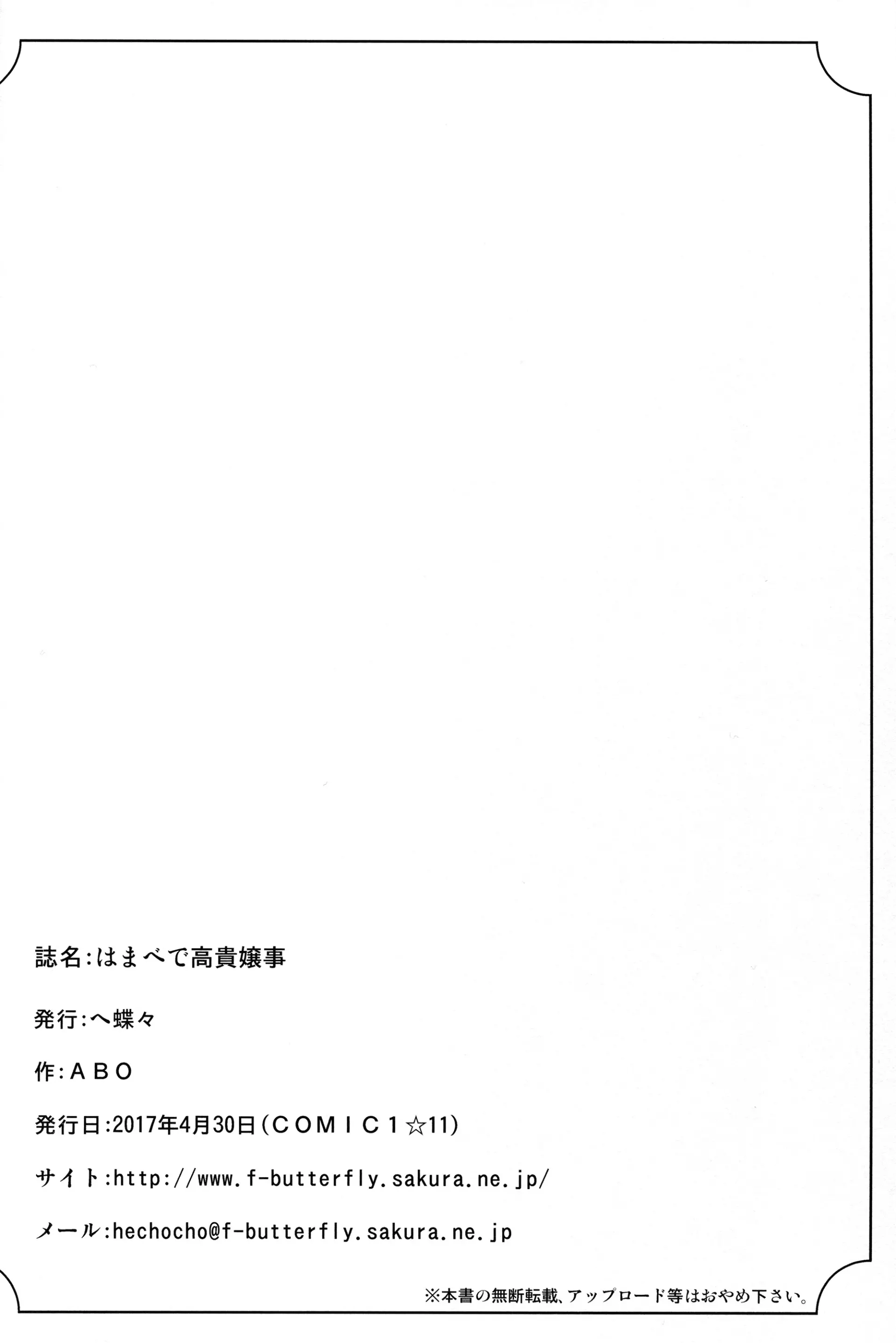 웹툰 이미지 24