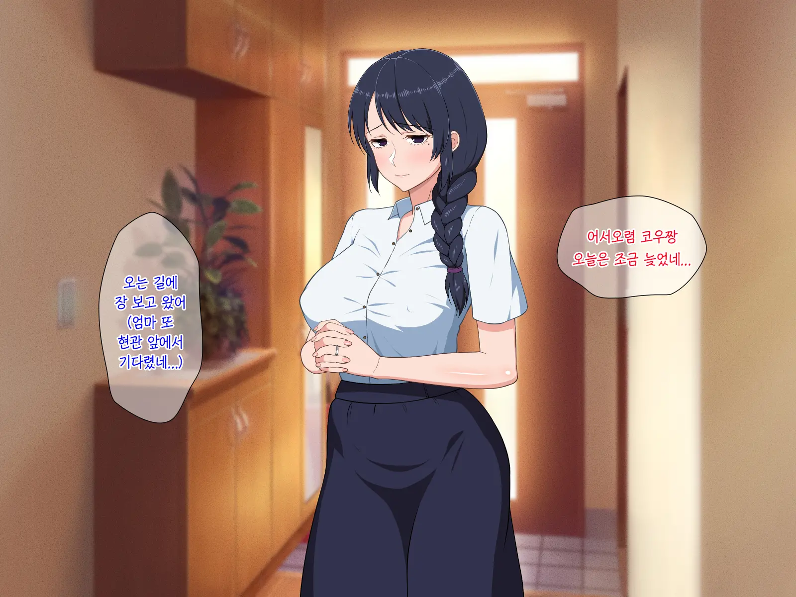 웹툰 이미지 3