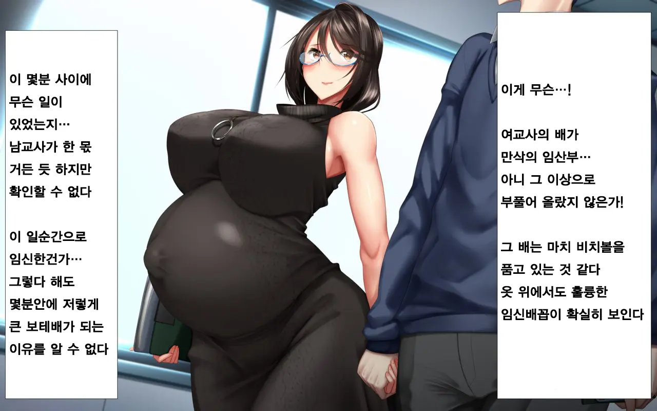 웹툰 이미지 10