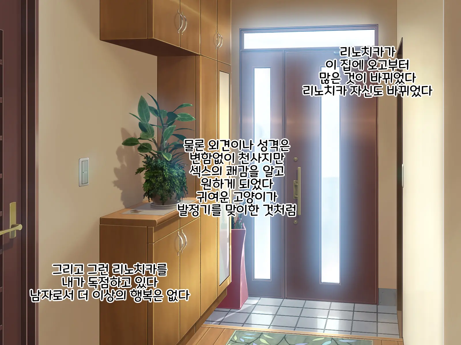 웹툰 이미지 92