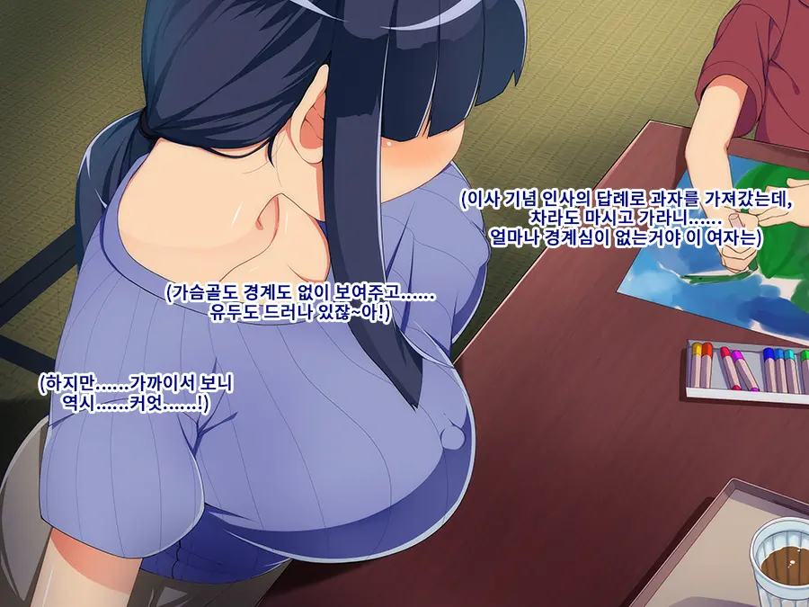 웹툰 이미지 7