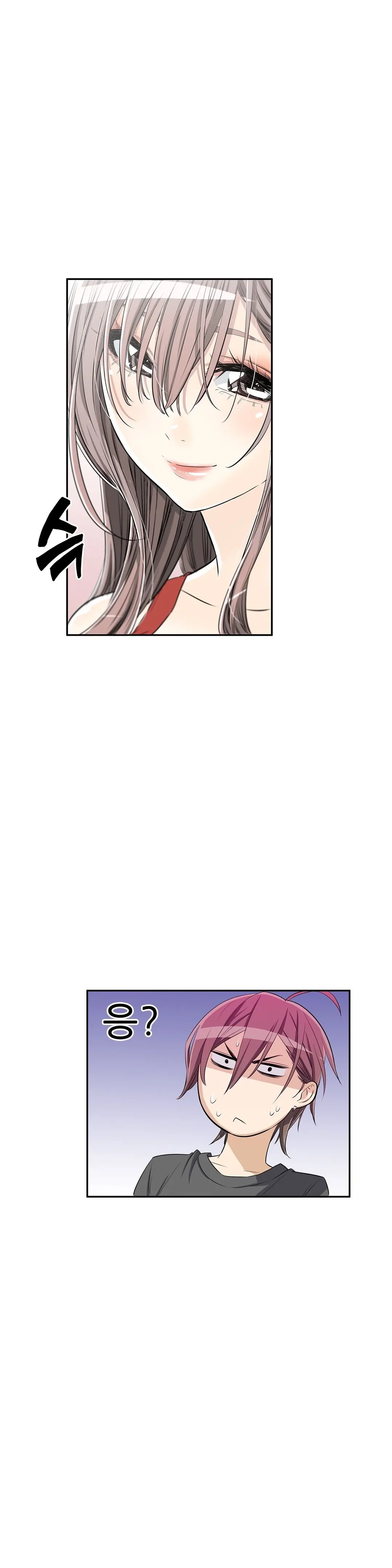 웹툰 이미지 223