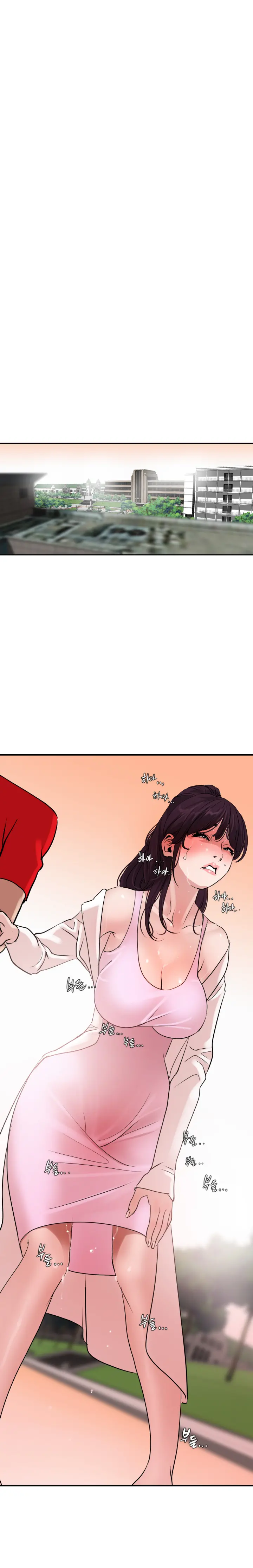 웹툰 이미지 192