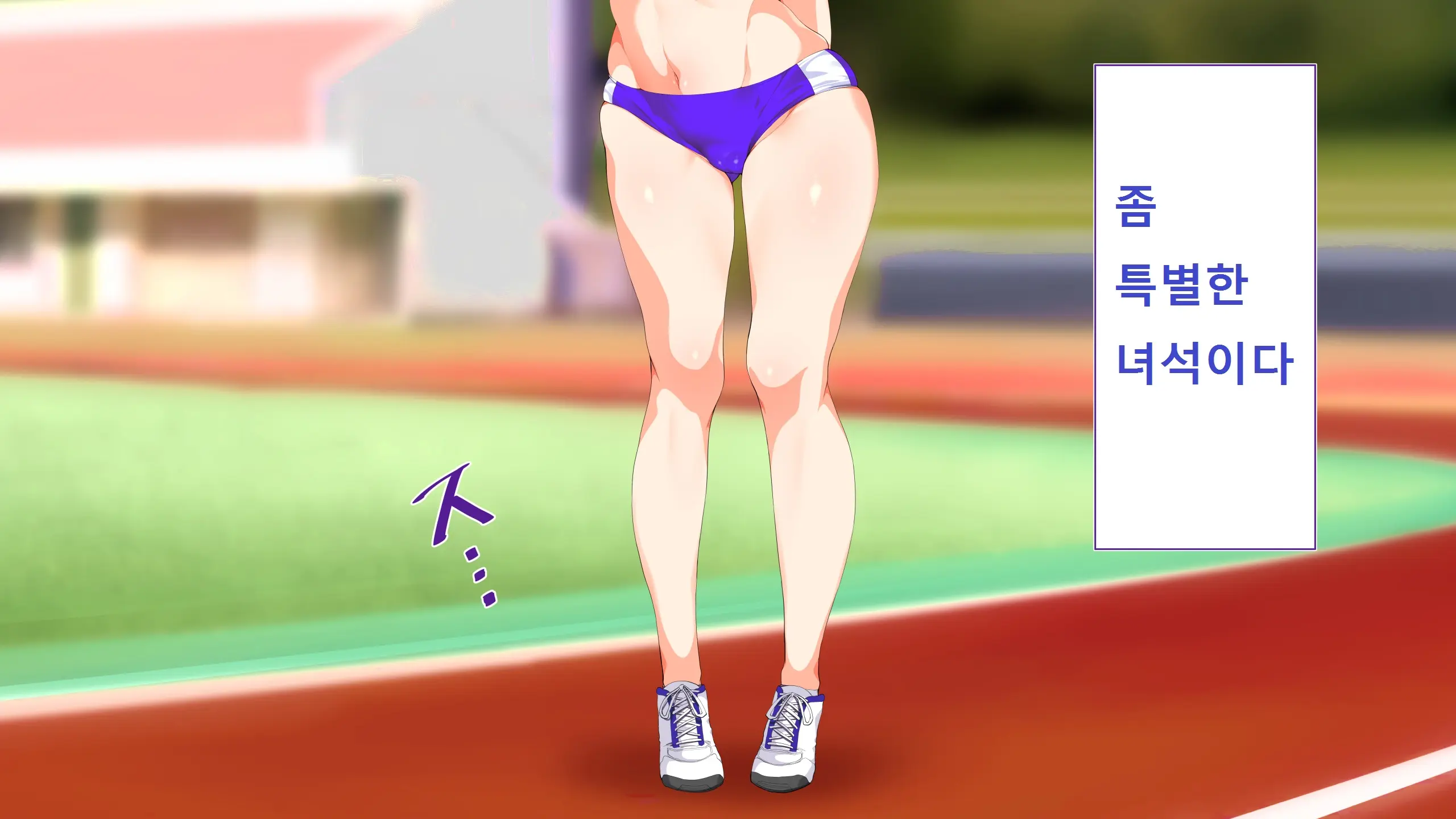 웹툰 이미지 8